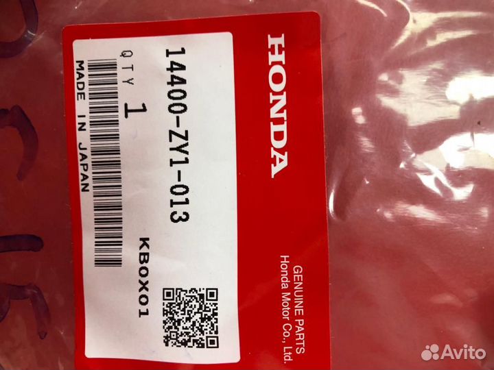 Honda BF15-20 ремень грм