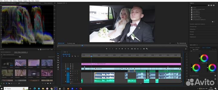 Ваш видео-монтажер