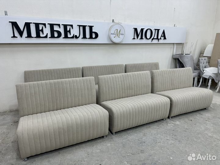 Диваны для кафе и бара 184