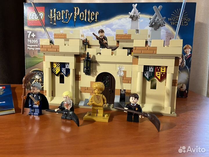 76395 Lego Hogwarts : Первый урок полетов