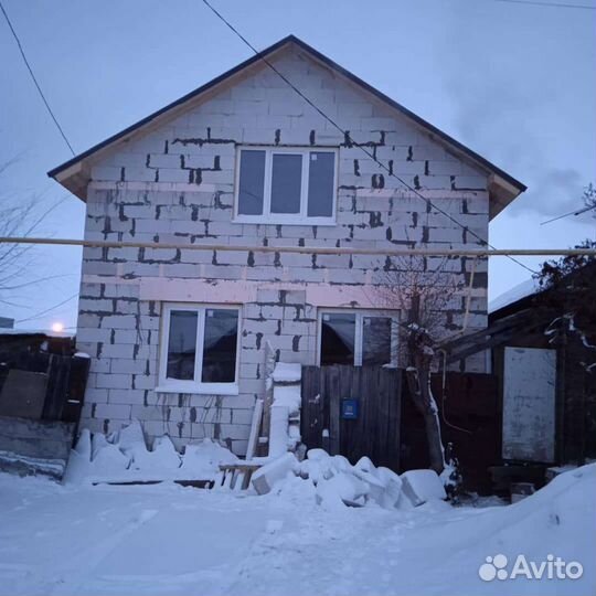 Строительные работы