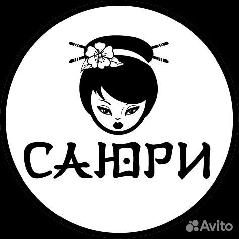 Водитель курьер