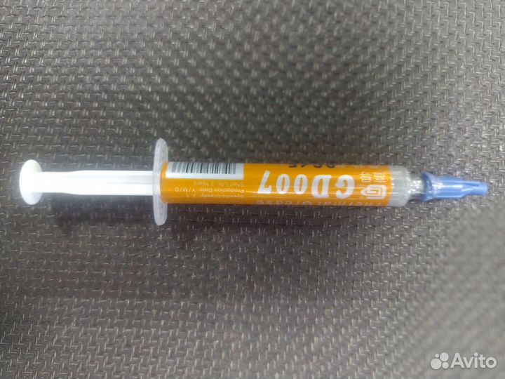 Термопаста