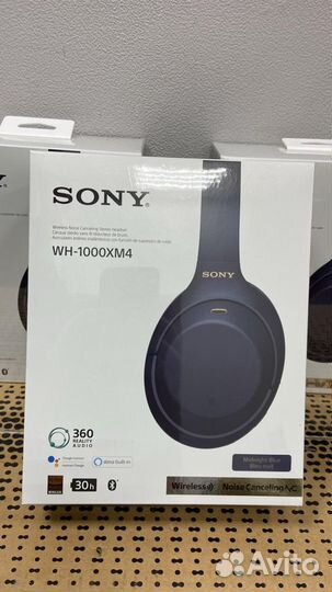 Беспроводные наушники sony wh 1000xm4 синие