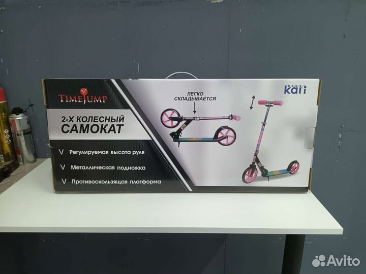 Самокат детский двухколесный новый