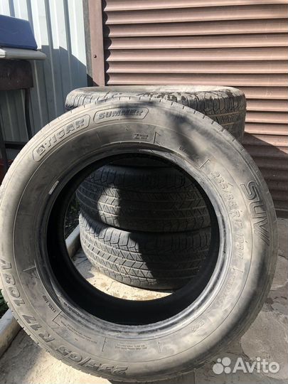 Tigar Summer SUV R17