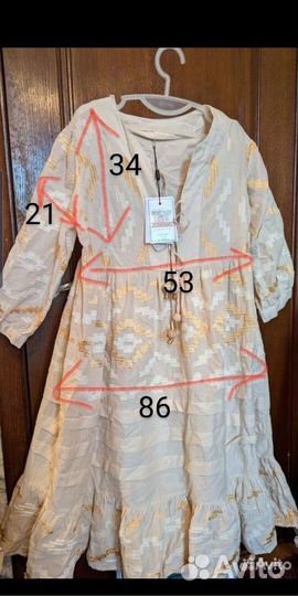 Платье женское