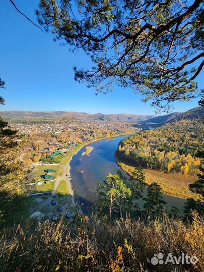 Реализую инвестиции