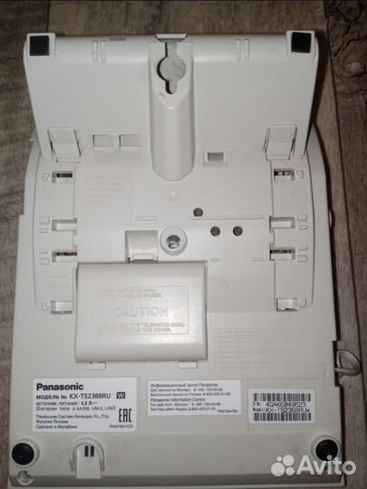 Телефон Panasonic Kx-ts2388ru новый