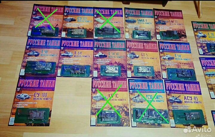 Русские танки eaglemoss collection (модель+журнал)