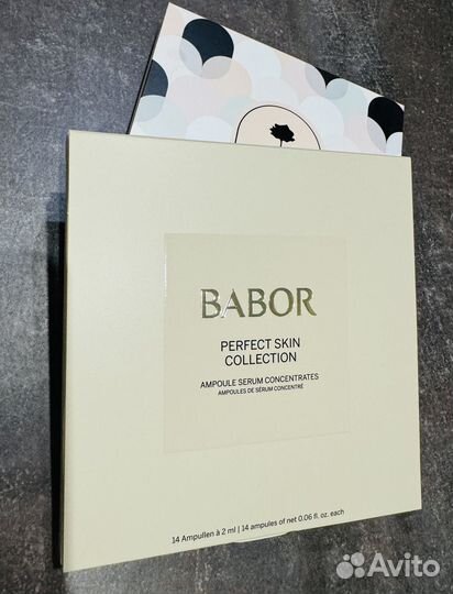 Набор ампул Babor новый не вскрыт