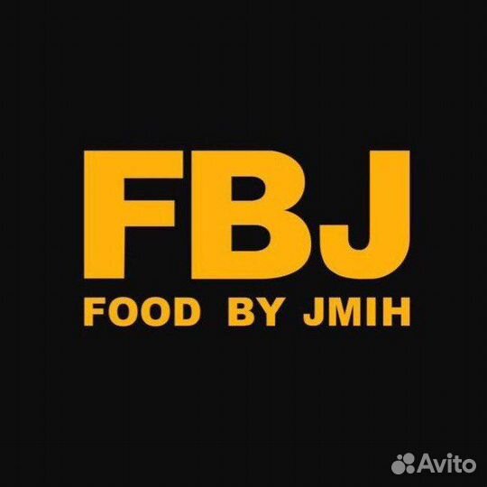 Повар кондитер