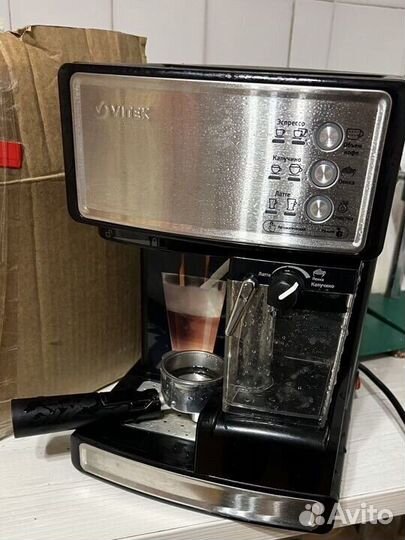 Кофеварка рожковая Vitek vt-1514