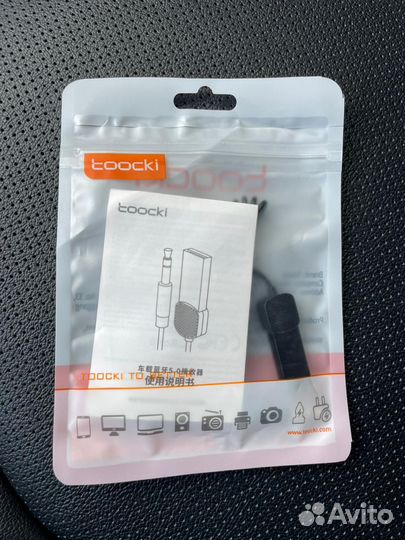 Bluetooth адаптер аудио