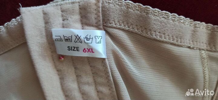 Корсет ортопедический