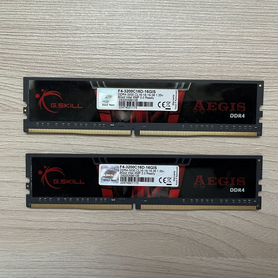 16 gb DDR 4 GSkill