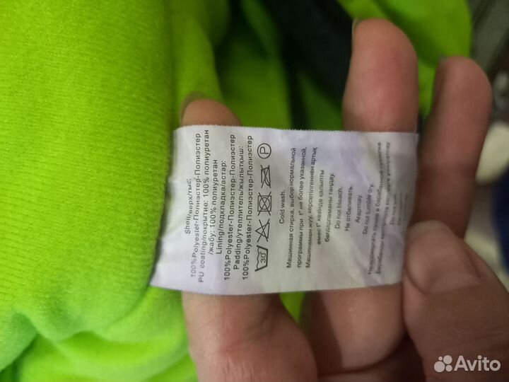 Зимний комбинезон 104