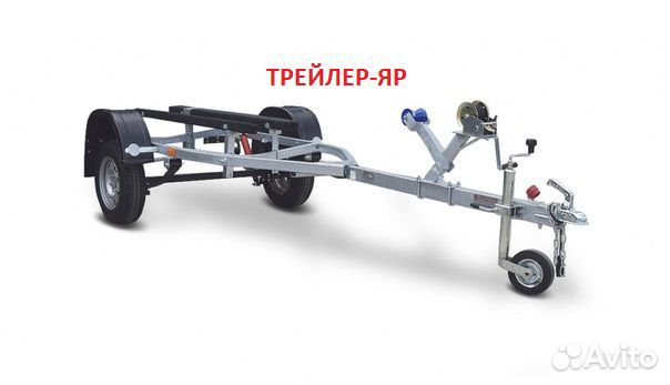 Прицеп лодочный 3.9