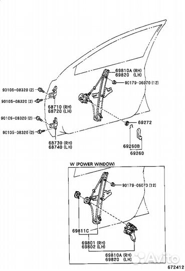 Стеклоподъёмник передний правый Toyota Caldina