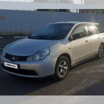 Nissan Wingroad 1.5 AT, 2005, 299 000 км, с пробегом, цена 640 000 руб.