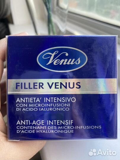 Крем для лица