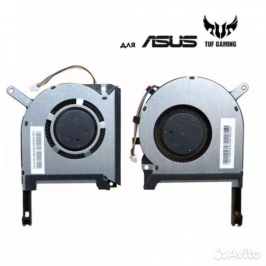 Вентилятор/Кулер для ноутбука Asus FX505GM (компле