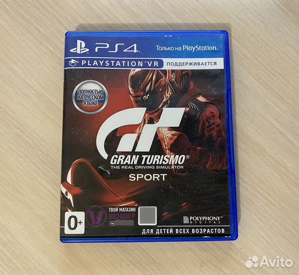 Grand turismo sport PS4