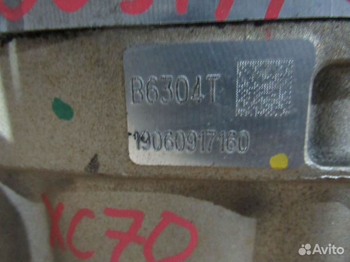 Двигатель в сборе Volvo XC70 BZ90 (2006-2013)