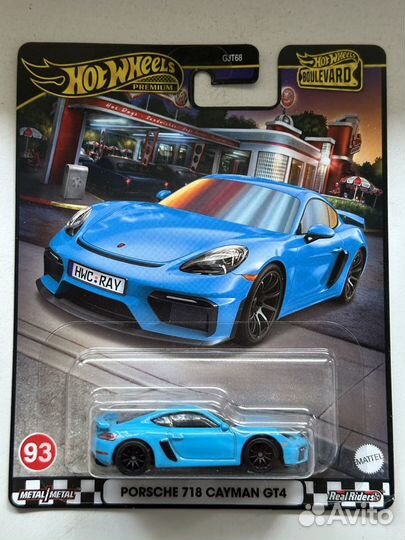 Hot wheels premium boulevard