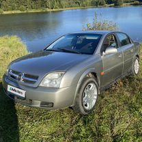 Opel Vectra 2.2 AT, 2002, 205 000 км, с пробегом, цена 320 000 руб.