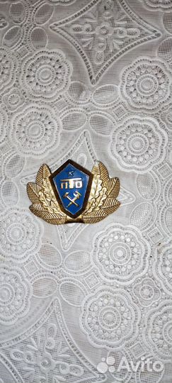 Вещи СССР Цена за все