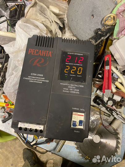 Электромонтаж