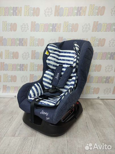 Автокресло Rant Star Story Line 0-18