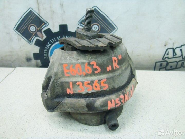 Подушка двигателя Bmw 5 E60 M57N