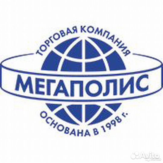 Грузчик-комплектовщик (Лабытнанги)