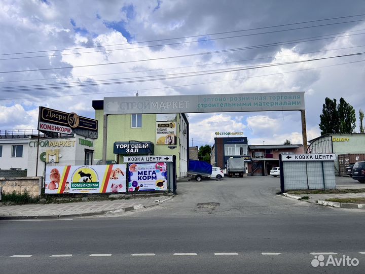 Комбикорм мегакорм