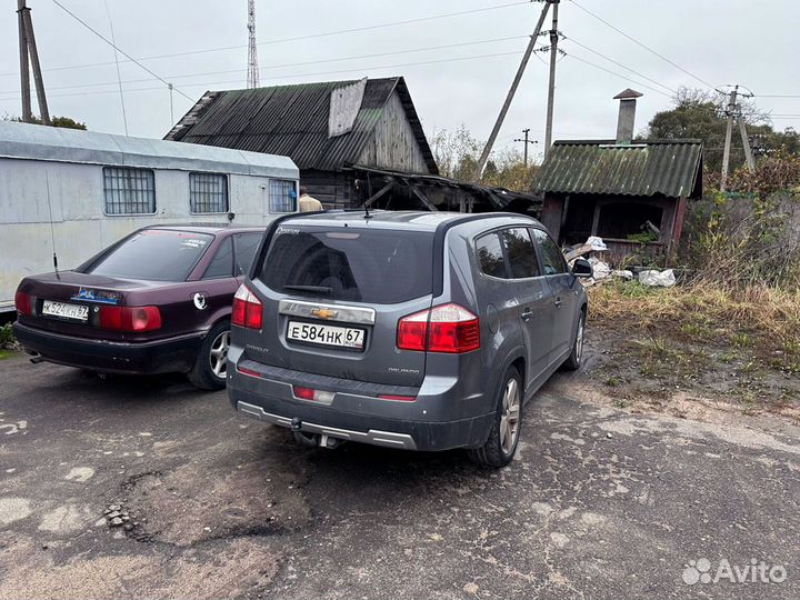 Автоподбор Комплексный поиск авто