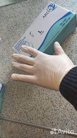 Перчатки нитро-виниловые Нитриловые Виниловые