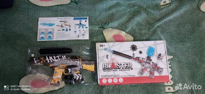 Автомат игрушечный ак-47, Гидрогелевый орбибольный