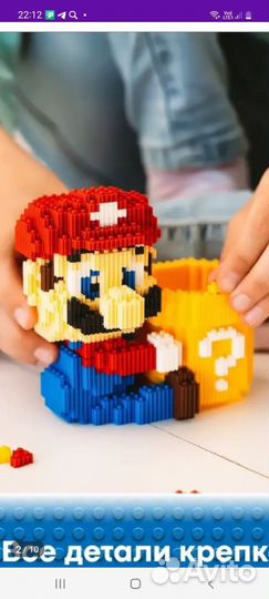 Полезные игрушки