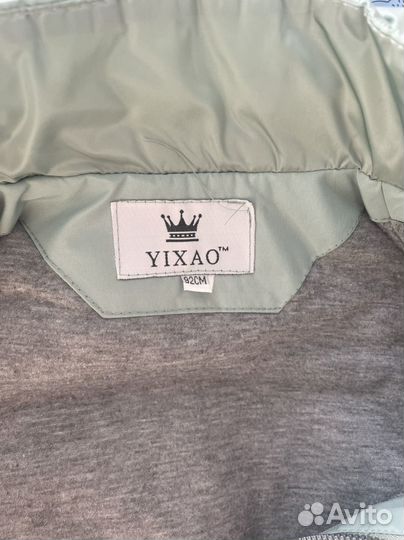 Куртка облегченная для девочки