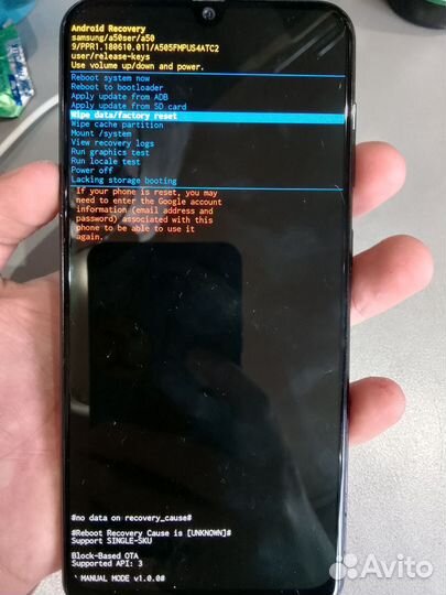 Запчасть для телефона Samsung A50