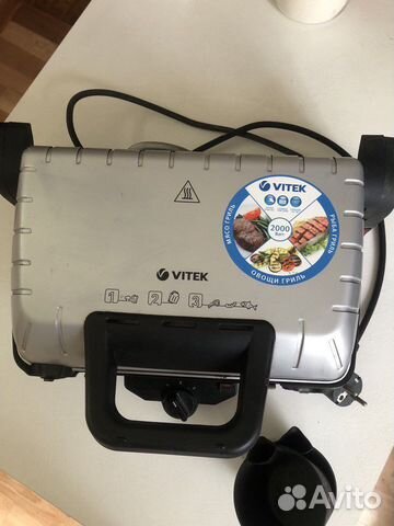 Гриль Vitek VT-2633 SR