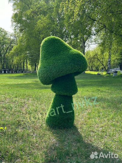 Топиарный гриб