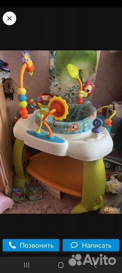 Детский игровой центр