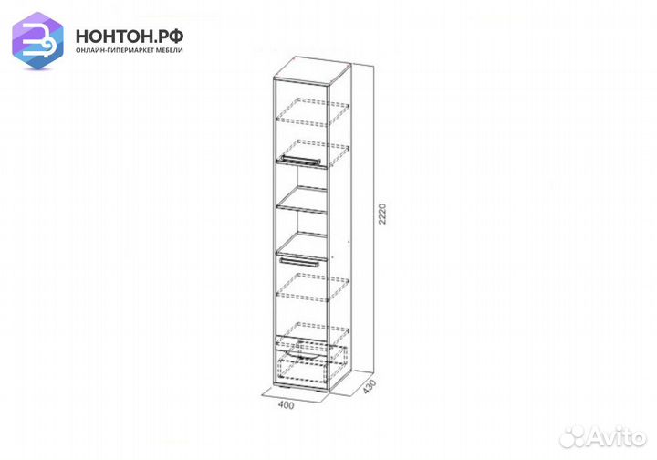 Стеллаж Грей цемент светлый / белый