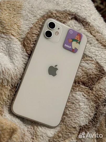 iPhone 11, 256 ГБ