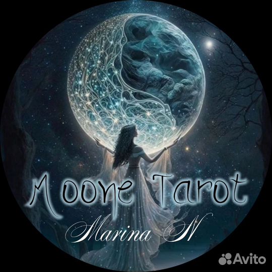 Гадание, Таро, Обучение