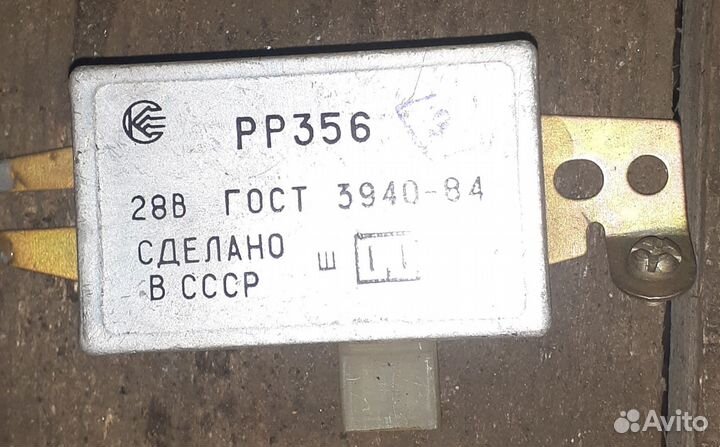 Реле, блок, плужерная пара, генератор, мотор