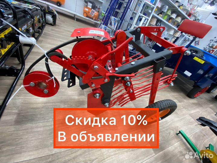 Картофелекопалка для мотоблока